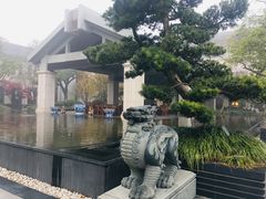 -东航云逸酒店(九溪烟树店)