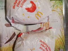 -麦当劳(天塔道店)