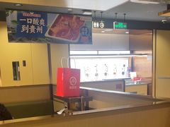-海底捞火锅(正大乐城店)
