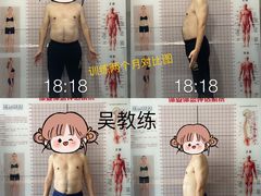 -锐动健身(博地中心店)