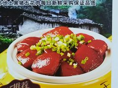 -韶山冲湘菜(中兴大街店)