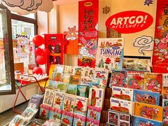 -上街里市集(悦喜客来广场店)