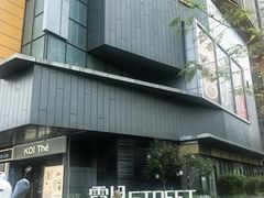 -天虹购物中心(深圳龙华店)