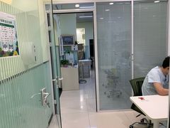 -悦宠凯宝动物医院·牙科·皮肤科(朝阳北路店)