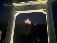 -雅达·阳羡溪山小镇中心