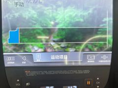 -悦莱美游泳健身(珠江新城花城汇店)