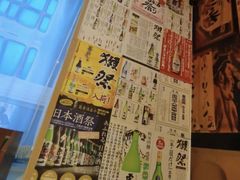-胜代日本料理(云程巷小区店)
