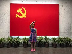 -中共一大纪念馆