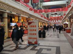 -南市食品街