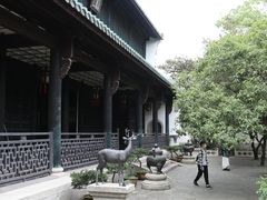 -浙江省博物馆(孤山馆区)