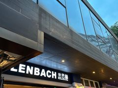-LENBACH兰巴赫西餐啤酒坊(水璟唐店)