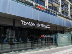 -The Meat & Wine Co Southbank(南岸店)