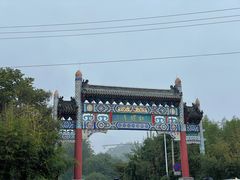 -红螺寺