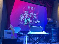 -同仁四季椰子鸡(无锡滨湖万象汇店)