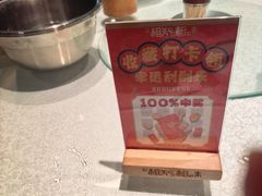 -湘知湘味(岳麓山店)
