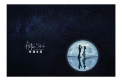 -韩国艺匠ARTIZ STUDIO(博览中心店)