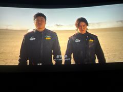 -长安国际影城(钟楼店)