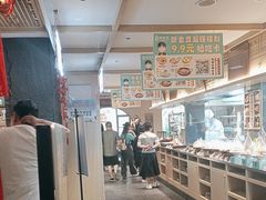 -老淮滨-蚌埠非遗小吃(淮河路店)