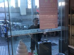 -凯司令(锦江乐园店)