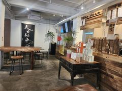 -成川茶店·潮汕工夫浓茶(万象店)