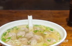 Nanjing Dumplings