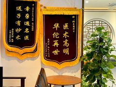 -深圳安仁堂中医·推拿按摩·肩颈调理