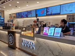 -CoCo都可(包河万达店)