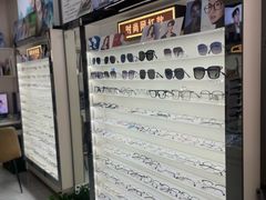 -创视镜匠眼镜管家(太升南路店)