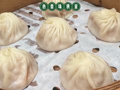 -鼎泰丰(新港中心店)