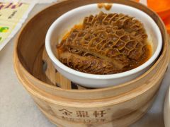-金鼎轩(方庄天坛店)