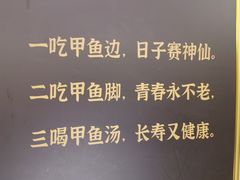 -王捌小院(红花坡店)