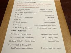 -Cuc Gach Quan Restaurant