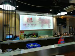 -陈记顺和潮汕牛肉火锅(番禺迎宾大道店)
