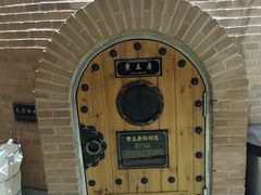 -纽斯桑拿会所(天山店)