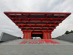 -中华艺术宫(上海美术馆)