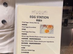 -上海东方佘山翰悦阁酒店·Vie全日制餐厅