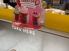 -7分甜(苏州中心店)