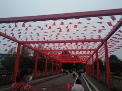 -古田会议纪念馆