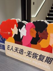 -CRAIE可瑞医美式医美·111SKIN