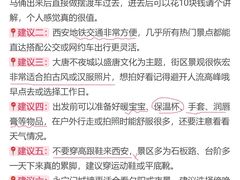 -老版火锅.12年西安排队王(沣峪口店)