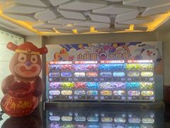 -曹杨影城(曹杨店)