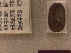 -上海孙中山故居纪念馆
