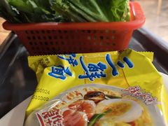 -濠轩阁特色生蚝火锅总店