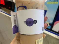 -茶百道(花城汇中区店)