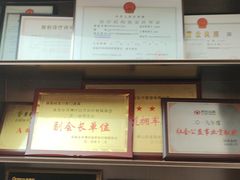 -同步齿科·数字化正畸种植口腔中心(珠海店)