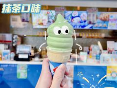 -DQ·蛋糕·冰淇淋(太原街万达店)