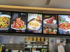 -镜泊小镇(东长安街店)