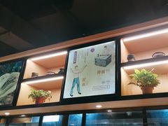 -吴满满油泼面(北方风味园店)