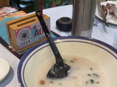 -邑家人·山水四合院