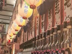 -平成屋· Late Night 食堂(四川北路店)